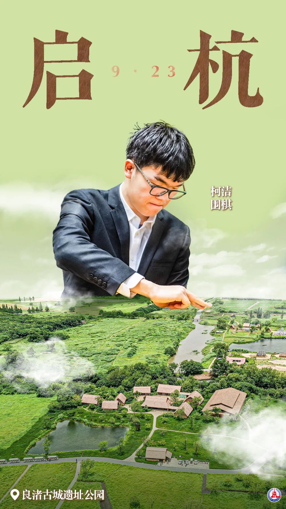 酷鱼电玩城唯一官网
