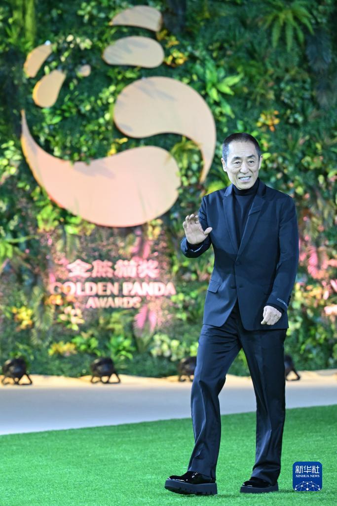新濠博亚娱乐股份有限公司